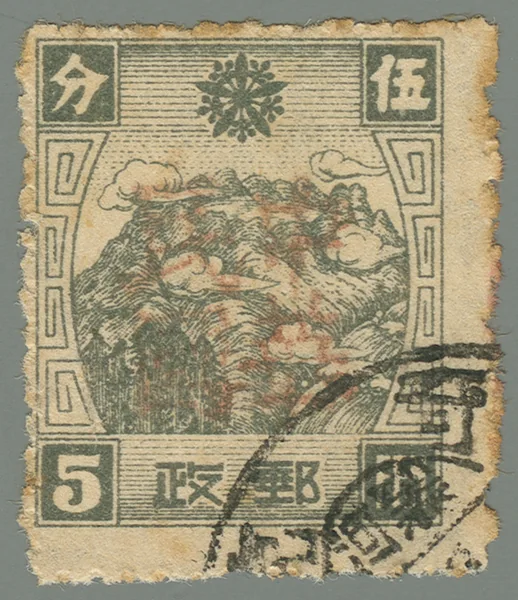 BML61 first stamp